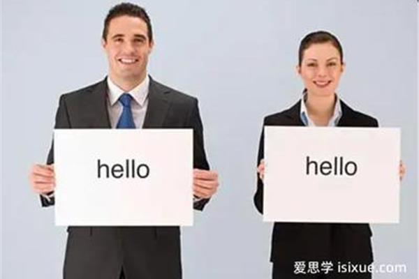 职场英语学习网站