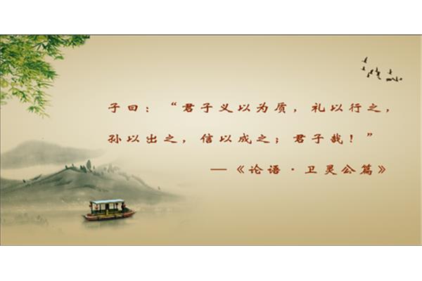 谦虚是什么意思