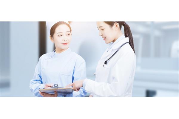 医师