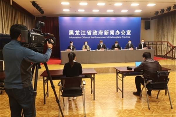 黑龙江省财政厅会计管理局电话