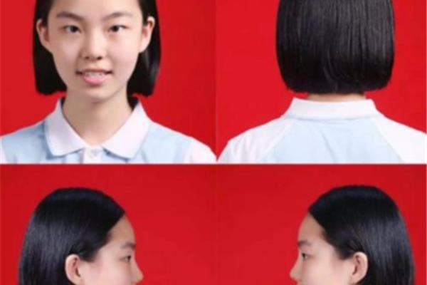 发型学校