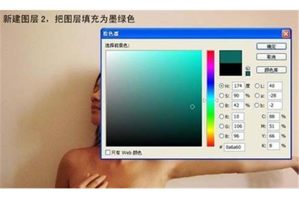 酷色影视