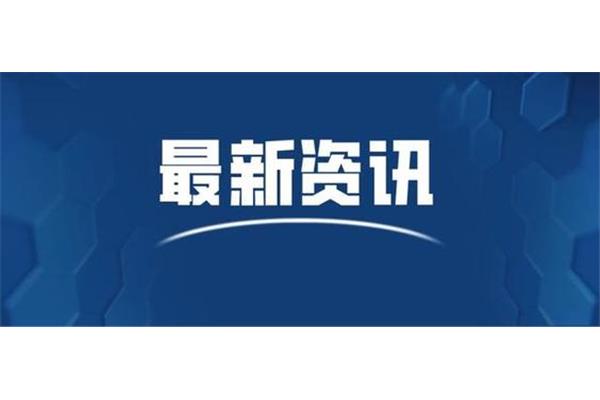免职处理是什么意思