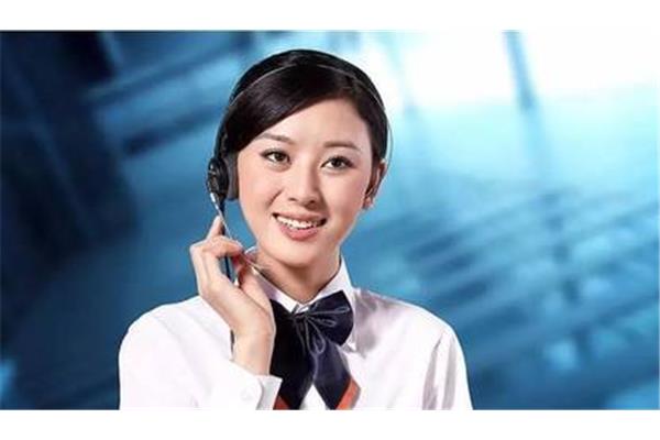 客服专员