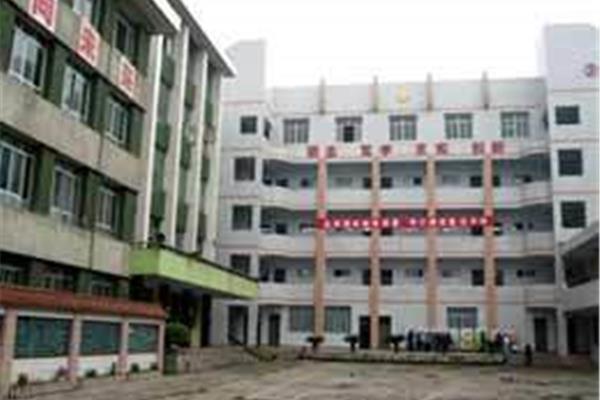 清泉中学