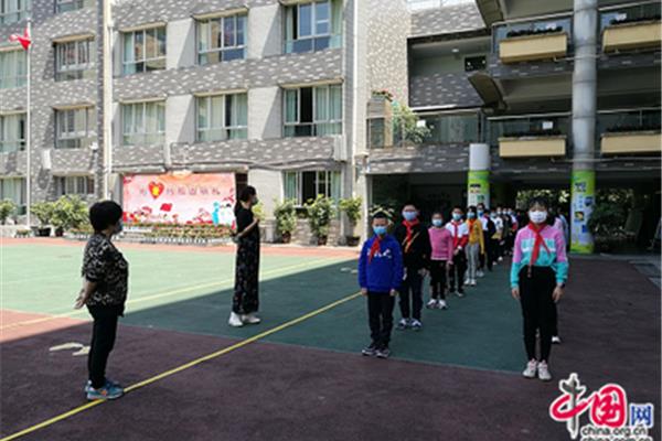 和平街小学
