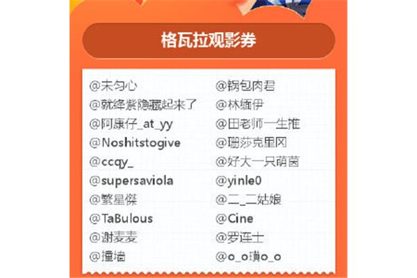 南京商务英语培训