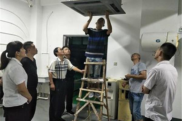 家电清洗培训