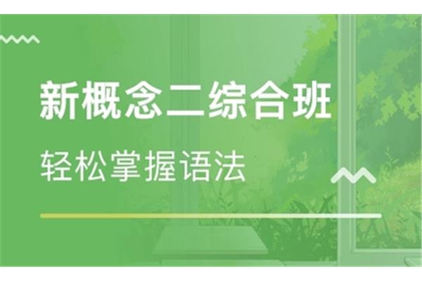 山木培训价格