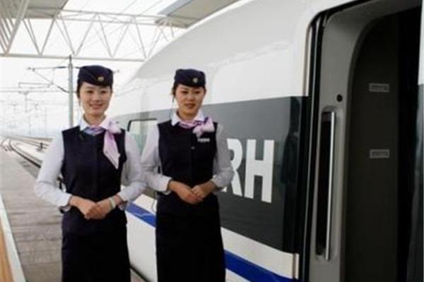 报名高铁乘务要求