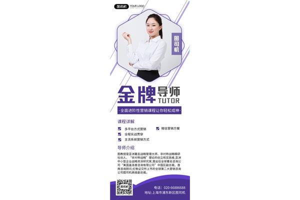 广告设计与制作培训学校
