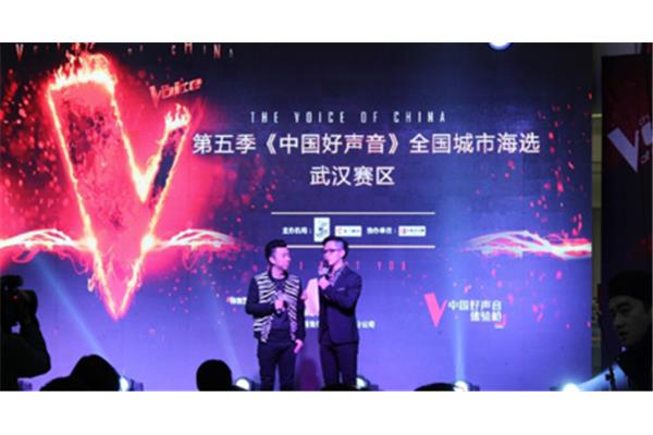 中国好声音海选