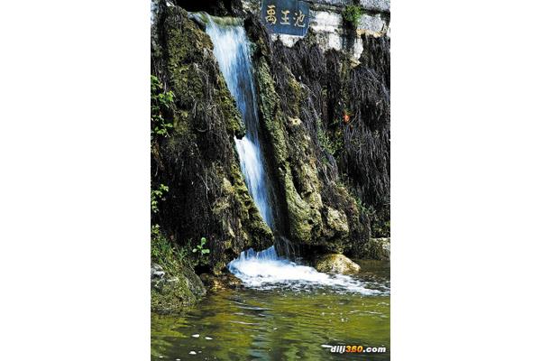 泉水的资料