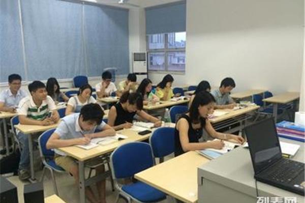 公共英语培训学校