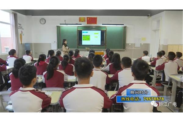 重庆韩语学校