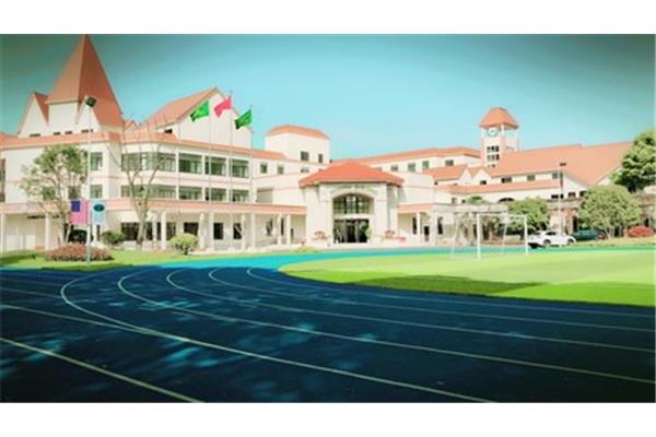 昆山国际学校