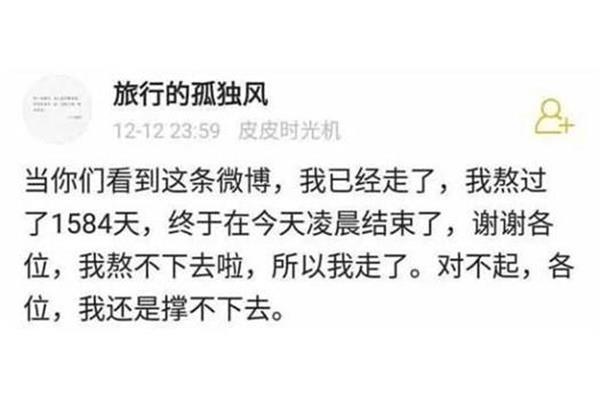 羡慕的意思是什么
