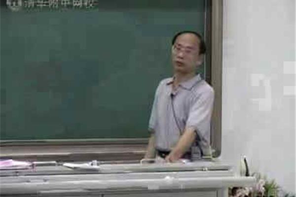 清华附中网校