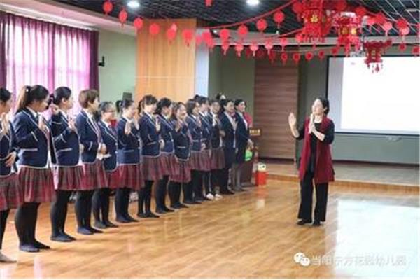 礼仪培训老师