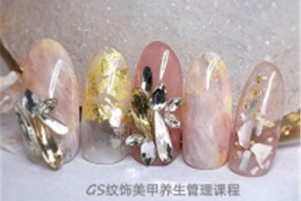 上海美甲学校
