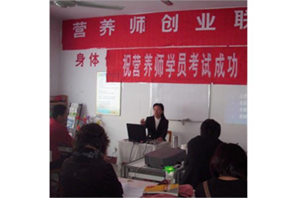 导游培训学校