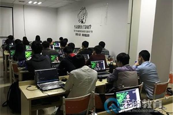 千锋培训怎么样