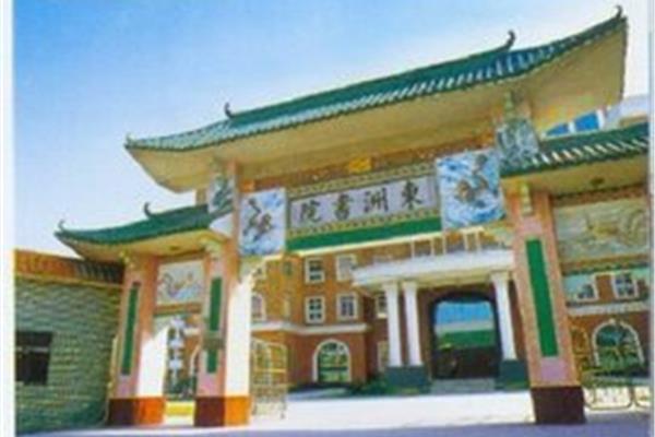 富阳中学