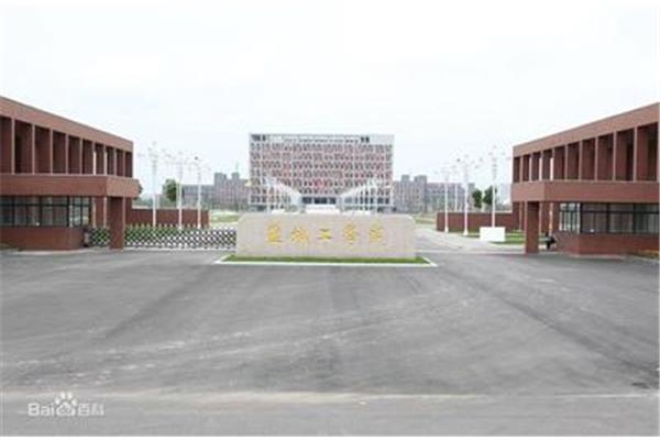 淮海工学院东港学院