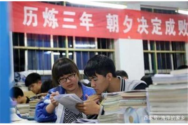 北京高考可以复读吗