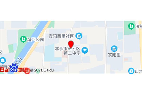 北京育才中学地址