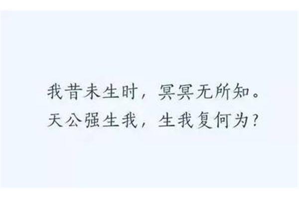 羡慕的意思是什么