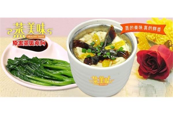 川味快餐加盟