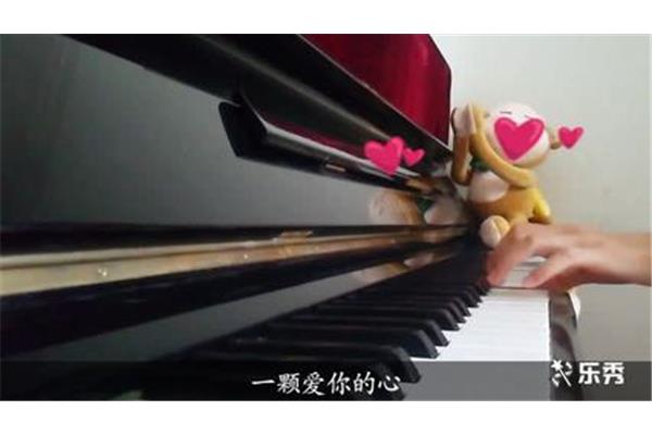 我要快乐伴奏