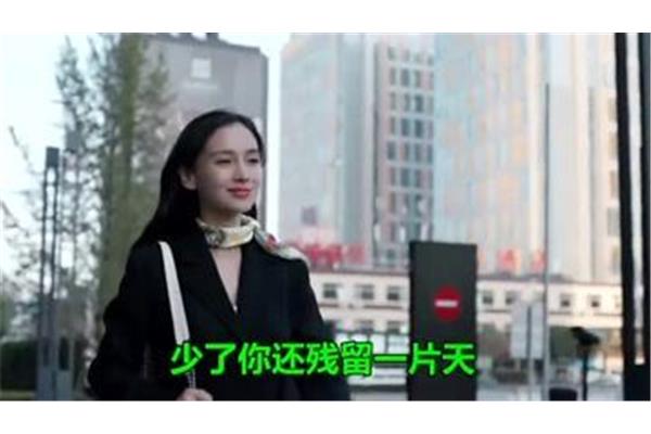 春光美歌词