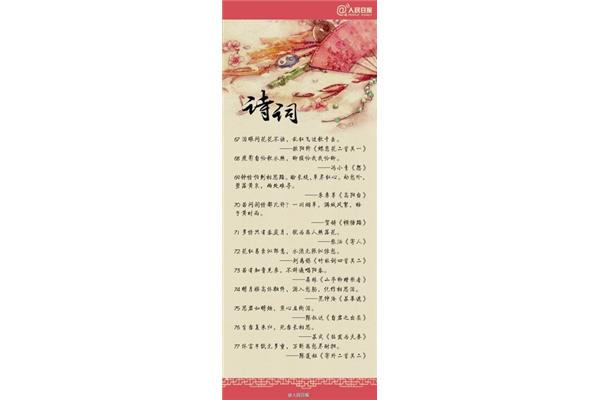 情话100句