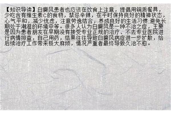 颜面是什么意思