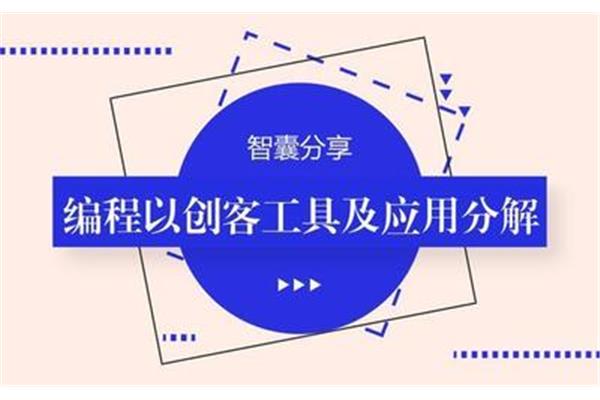 最近热点话题