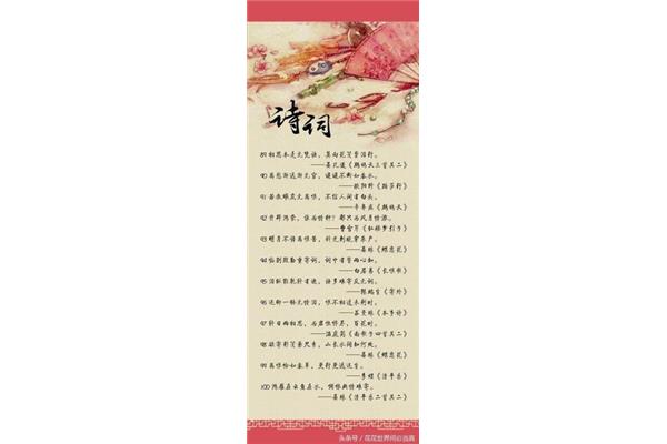 情话100句