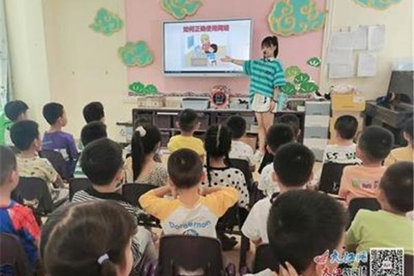 幼儿安全教育内容