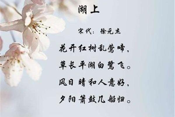 关于惜别的古诗