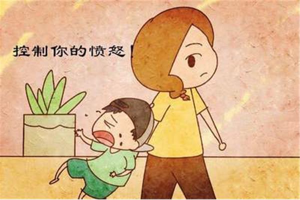 妈缺点