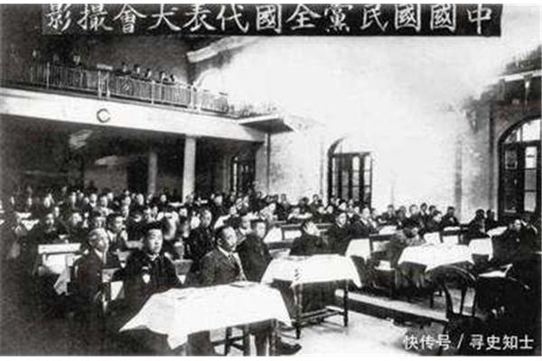 1924年1月