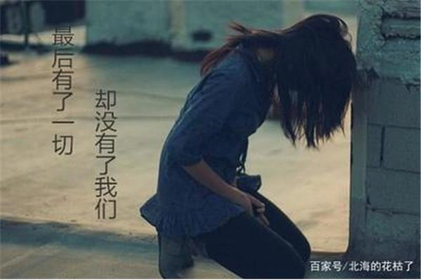 你还爱我妈