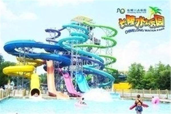 番禺长隆水上乐园
