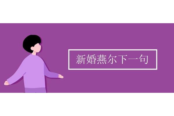 诉说的近义词