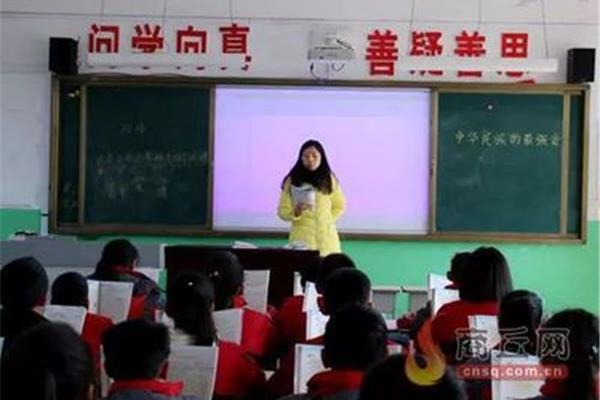 老师的感人故事