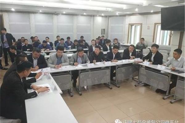 项目经理面试