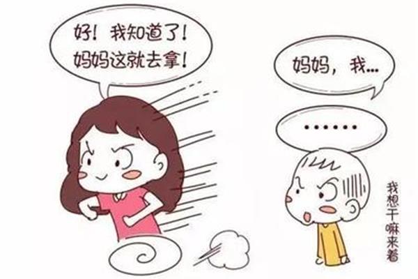 孩子说话晚是什么