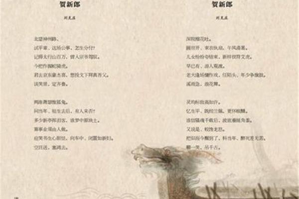 冰心的现代诗