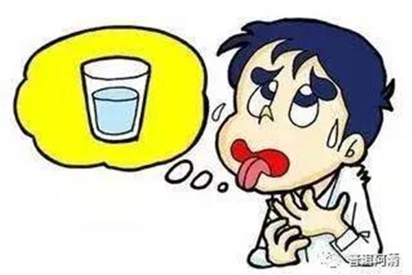 越喝越渴怎么回事